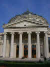 Il tempio della musica rumena